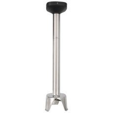 Přídavné mixující rameno MA-71 do ručního ponorného mixéru XM-71, Sammic, (L)540mm