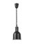 Výškově nastavitelná ohřívací lampa válcová, HENDI, Černá, 230V/375W, ⌀175x(H)250mm