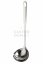 Optinox naběračka servírovací - délka 330 mm, 0,10 l