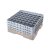 Cambro Koš Camrack 49 pozic, výška sklenice 21,6 cm - Béžová