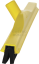Vikan stěrka 45x600mm žlutá 77546