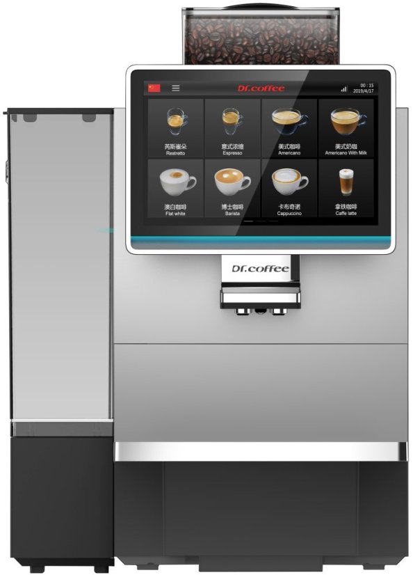 Automatický kávovar Dr. Coffee Coffeebreak Big Plus černý