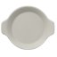 RAK Porcelain RAK Talíř kulatý s rukojetí 45 cl, bílá | RAK-NFOPRD16WH