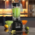 mixer-1