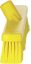 Vikan smeták podlahový 410 M/žlutý 31796